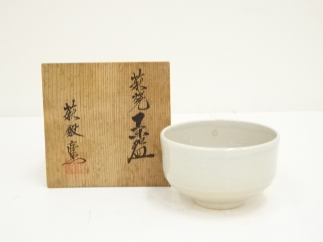 道具 ] - 道具 萩焼 萩殿窯造 茶碗（共箱） | ネットショップ圭
